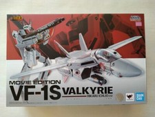 DX Chogokin Macross The Movie VF-1S Valkyrie Ichijo Hikaru Machine BANDAI New