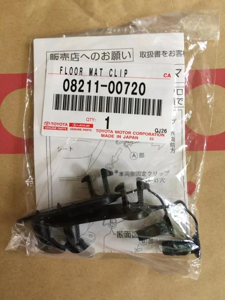 Pinzas de alfombrilla originales Toyota Scion Lexus 08211 - 00720 x2 Foto 3 de 3