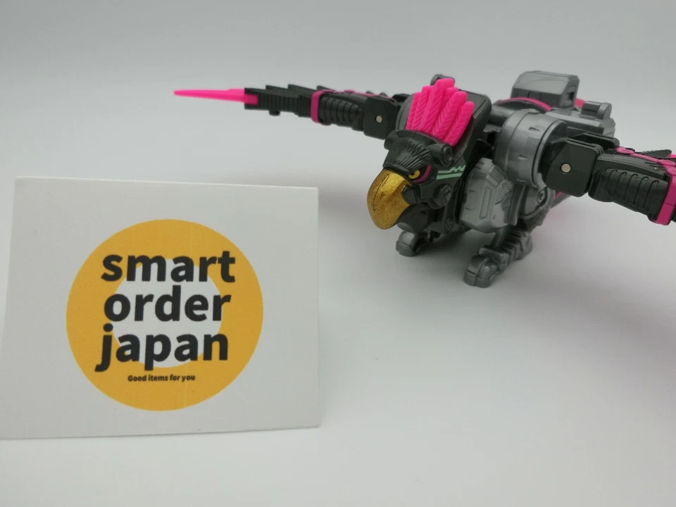 Power Rangers Uchu Sentai Kyurange DX Eagle Voyager 08 Washi Voyager BANDAI - Image 2 of 4