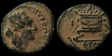SELEUCIS and PIERIA, Antioch. Pseudo-autonomous issue. Æ 18 mm. 2,12 gramm #1310
