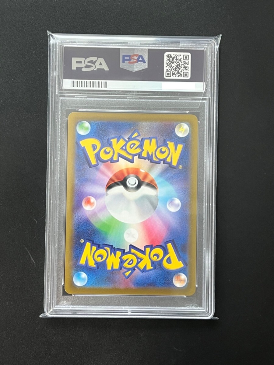 エーフィV PSA 10 2016 Pokemon XY Evolutions M Blastoise EX Full Art #102 PSA
