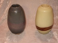 Decorative Beautiful Hand Blown Glass Vase Oval Shape Striped Flowers NEW 