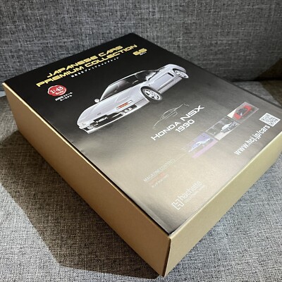 MODELCARS IN THE WORLD 1900-1985 写真集 MODELCARS IN THE WORLD 1900-1985 写真集 本）MODELCARS IN THE WORLD