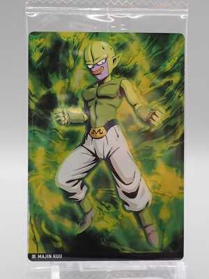 ドラゴンボール PPカード マジュニア 5-04 Majin Kuu Dragon Ball Daima Trading Card 6-04 N Bandai Anime