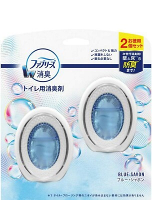 Fabreeze W Deodorant Bath Freshener Deodorizer Blue Shavon 2er Pack