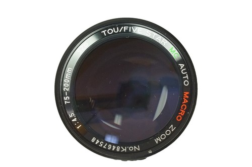 Minolta MD 200mm F2.8 Lens, fully functional Q382 | eBay