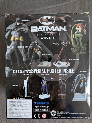 Batman EVIL Batman DC Designed By Kia Asamiya Wave 2 Yamato Toys