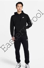 Nike Club Tracksuit SET for Men  Hoodie & Jogging Pants Bottoms