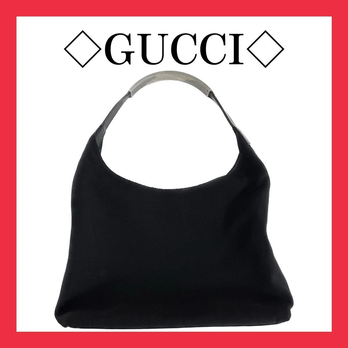 Sac bandoulière Gucci logo plaque noir 102