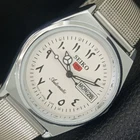 JAPAN VINTAGE REFURBISHED SEIKO 5 AUTOMATIC 6309A MENS WHITE WATCH a442604-1
