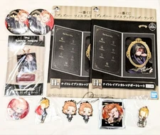 [Bundle Sale] Tzuyust can badge etc. (Kate)