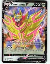 pokemon card price identifier How to Tell the Rarity of a Pokmon Card