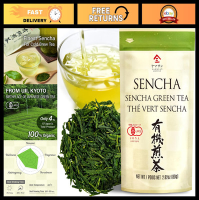Organic Sencha Green Tea Loose Leaf - JAS Certified, Uji Kyoto, 80g Bag