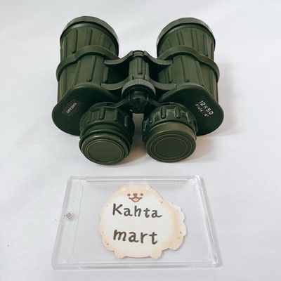 Vintage super zenith binoculars 12 x 50 Field 6° No case junk