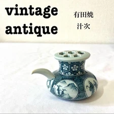 Antique Arita Ware Aoka Shiruji 50+ Year Old Blue & White Soy Sauce Pot Used