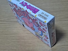 Famicom Kirby's Adventure - Untested, Used Japan Import