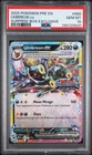 2025 POKEMON PRE EN-PRISMATIC EVOLUTIONS #060 UMBREON EX PSA 10