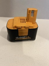 Current Panasonic EY6535 marketplace offer