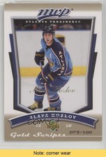 2007-08 Upper Deck MVP Gold Scripts 73/100 Vyacheslav Kozlov Slava #286 READ 0a3