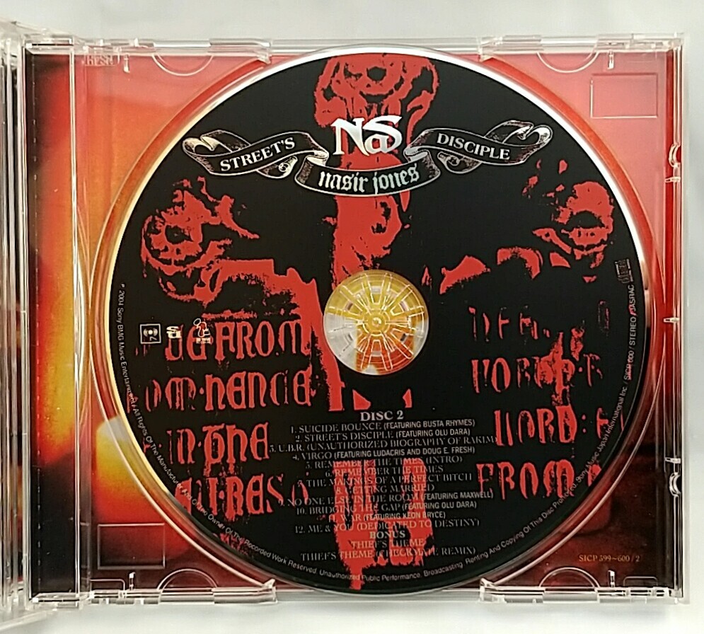 Nas Street's Disciple レコード Nas - Street's Disciple