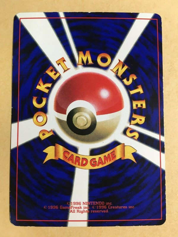 ★korokoro 4573629960087_0892e7a756e9935d