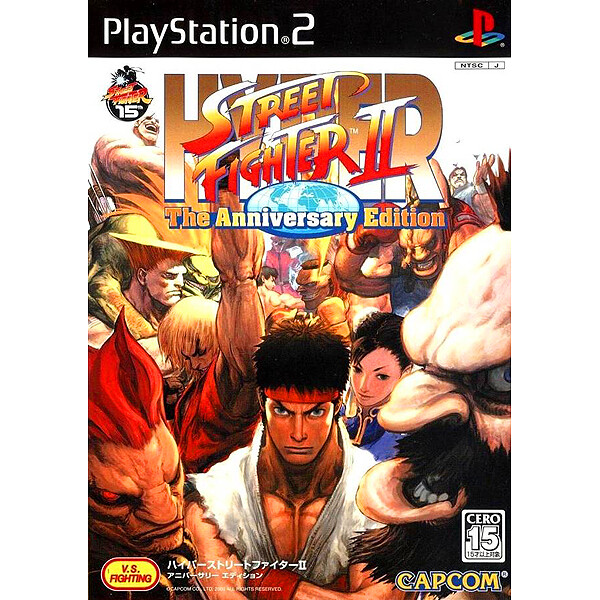 PS2 Hyper Street Fighter II Anniversary Edition Japanese PS2 Hyper Street Fighter II Anniversary Edition Japanese