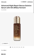 ESTEE LAUDER Advanced Night Repair Rescue Solution .68 fl.oz NIB