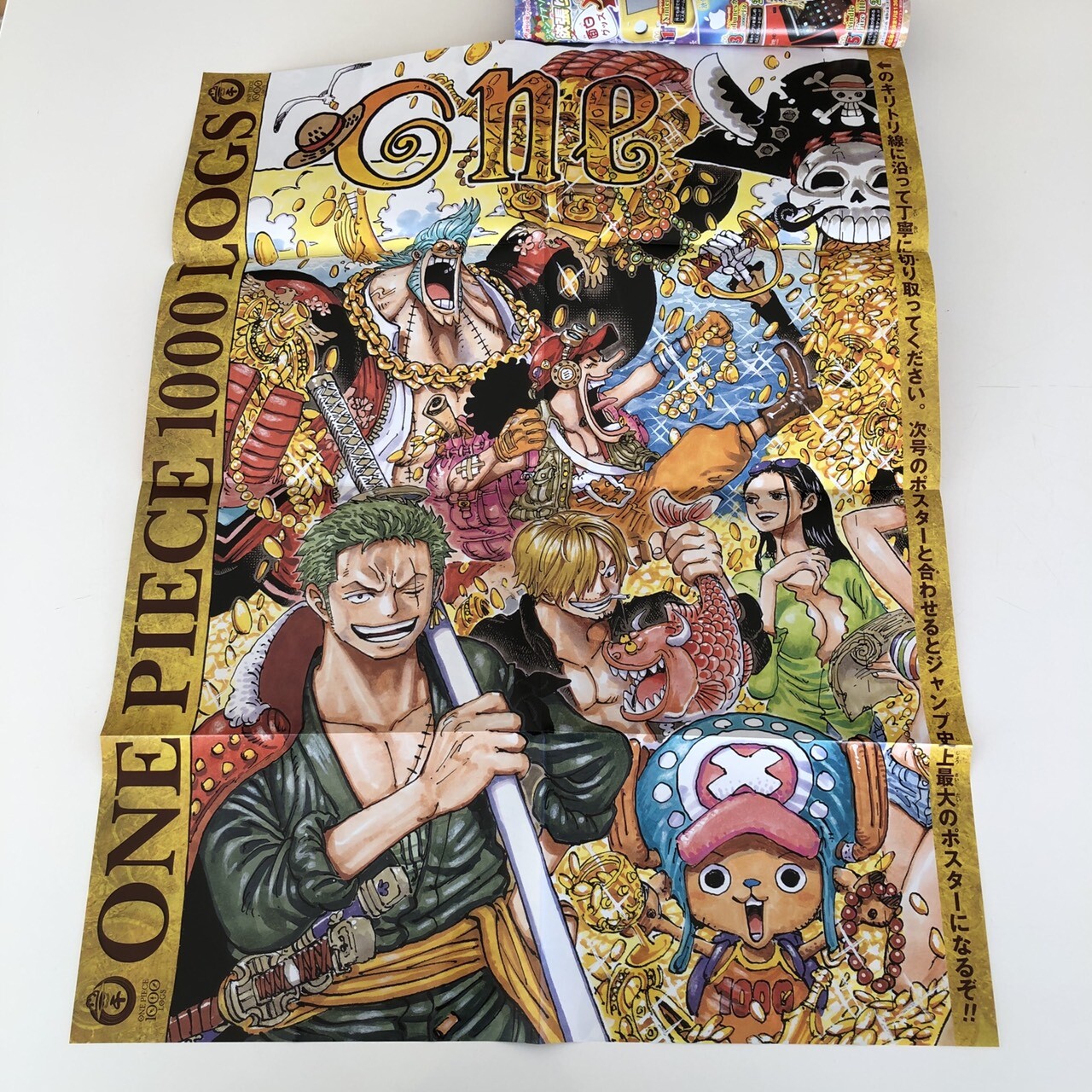 Weekly Shonen Jump No 3 4 5 6 One Piece Vol 999 1000 Magazine Japan Ebay