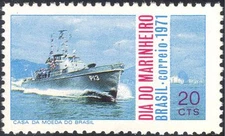 Brazil 1971 Navy Day/Gunboat/Ship/Boat/Military/Naval/Transport 1v (n25344)