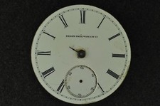 VINTAGE 18 SIZE GRADE 96 ELGIN H.C. POCKET WATCH MOVEMENT - NOT RUNNING