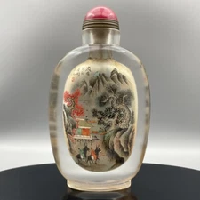 China Old Beijing Glaze Inside Painting Exquisite Figure Scenery Snuff Bottle