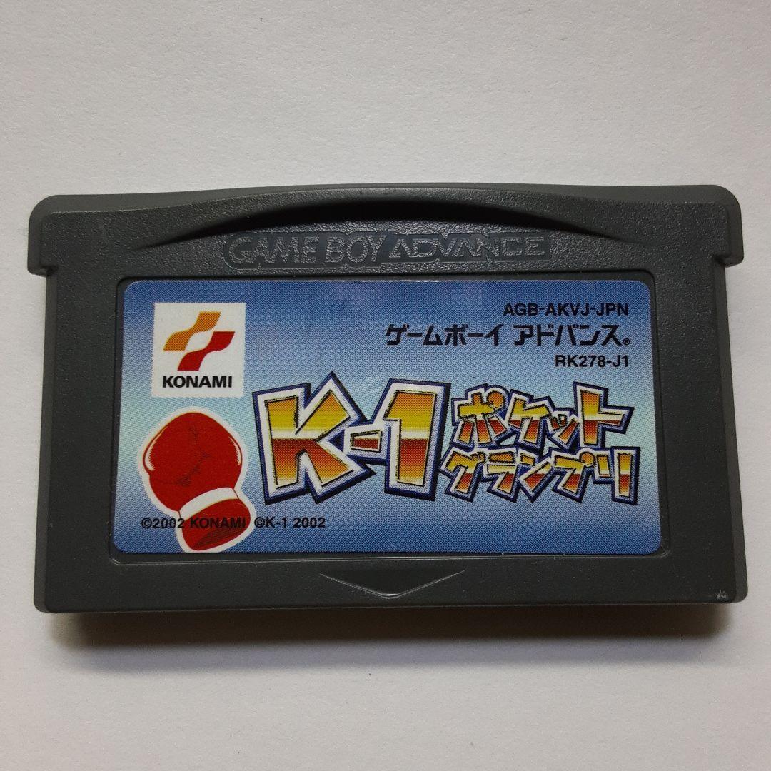 GAME BOY Advance K-1 Pocket GRAND PRIX 1 GBA Nintendo Japan