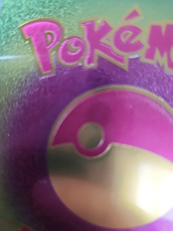 Lugia VStar HP280 Rainbow Foil Fan Art Textured Collector Pokemon Card 139/195 - Image 3 of 4