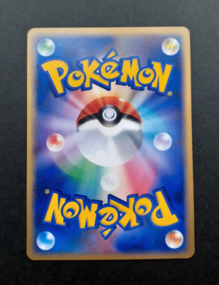 Espeon Pokemon Card Lv.44 2007 Dawn Rush DP4 DPBP#163 Nintendo