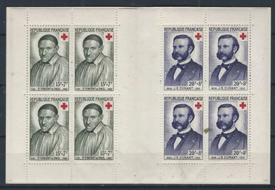 Y - 861- CARNET CROIX ROUGE 1958 - * * - C : 2007 - TTB - Photo 1/2