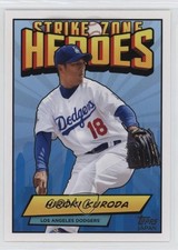 2024 Topps Japan Edition Strike Zone Heroes Hiroki Kuroda #SZH-10 16we