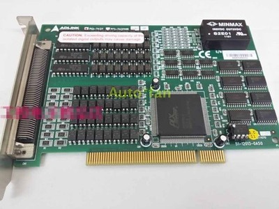 Open the package PCI-7432 with packing box, CD-ROM PCI7432 *hu
