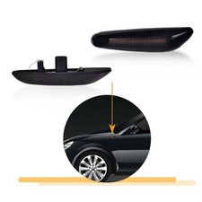 Weather-Resistant Easy-To-Install Sleek Smoked LED Side Marker Turn Signal Light