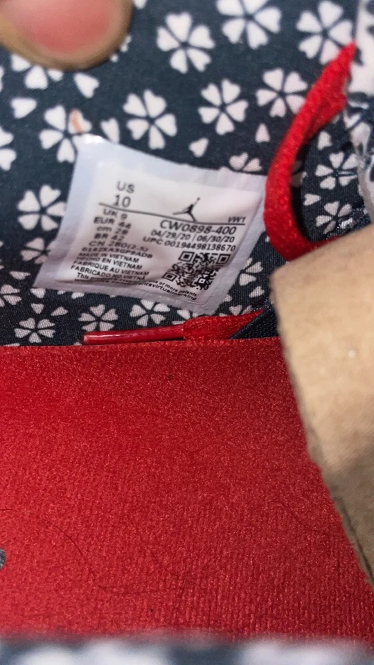 air jordan 4 retro se sashiko Foto 4 de 4