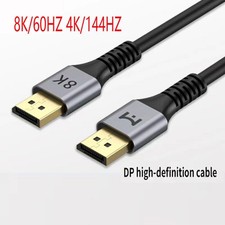 Display Port to Display Port Cable HDR DP 1.4 Male to Male 8K UHD Cord 1.5/3/5m