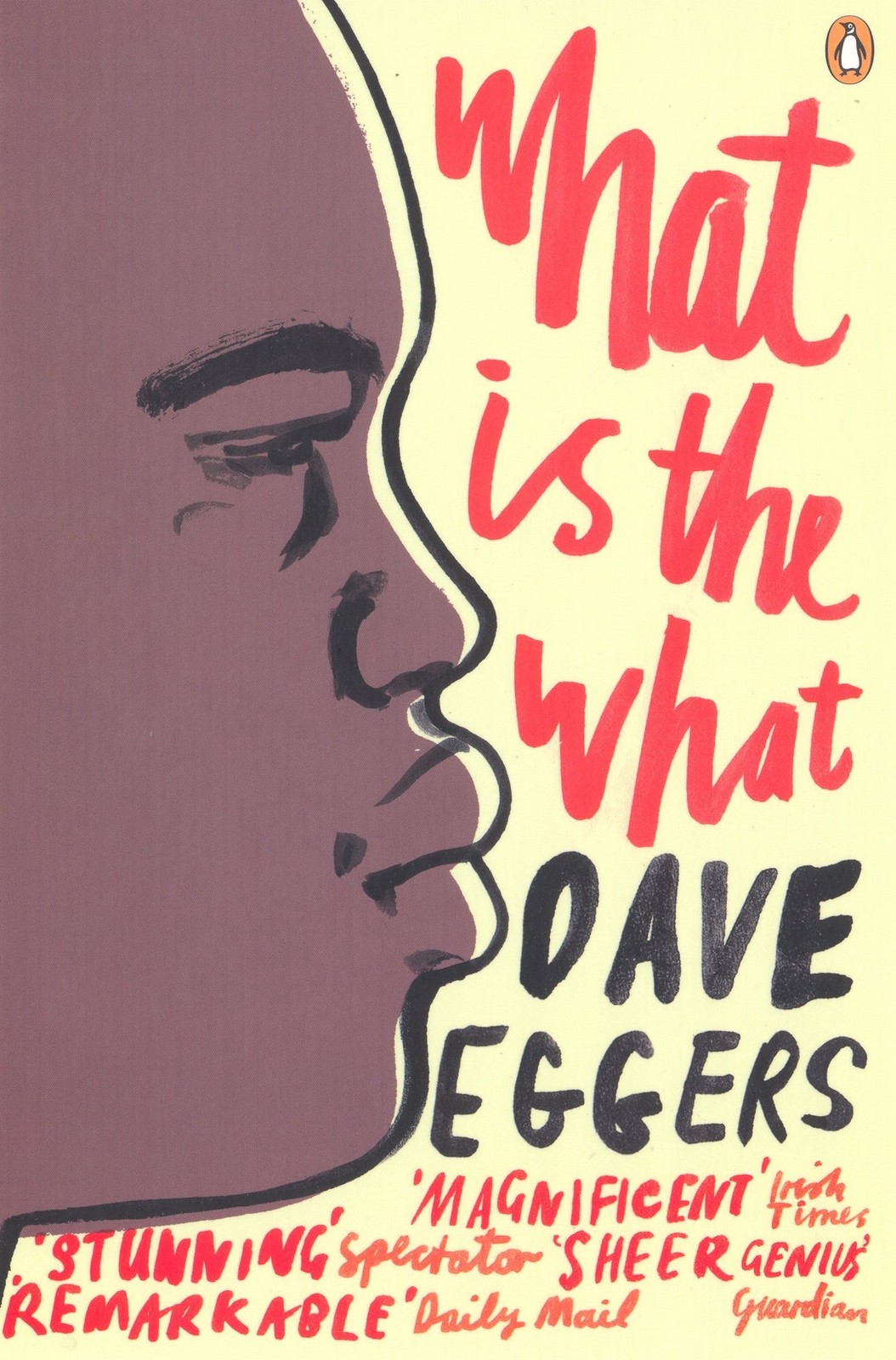 What is the What by Dave Eggers (Paperback Book) - Image 3