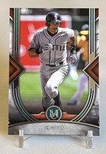 Ichiro Suzuki 2022 Topps Museum Collection #58 Seattle Mariners HOF