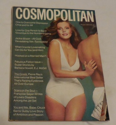 1974 AUGUST Cosmopolitan Magazine Anne - Charlotte Tony Milano