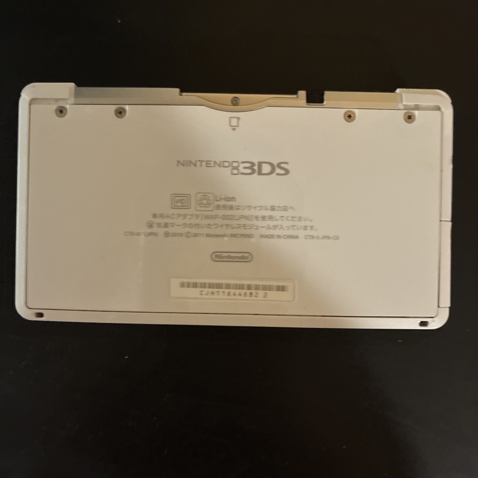 Nintendo 3DS / 3DS XL LL Console Region Free / Charger / SD card ...