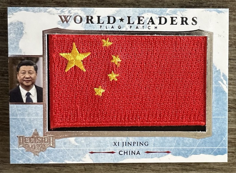 DECISION 2020 WORLD LEADERS FLAG PATCH WL06  XI JINPING  CHINA