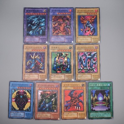 Yu-Gi-Oh Premium Pack 3 Komplettsatz P3-01~10 Super Parellel Japanisch r819
