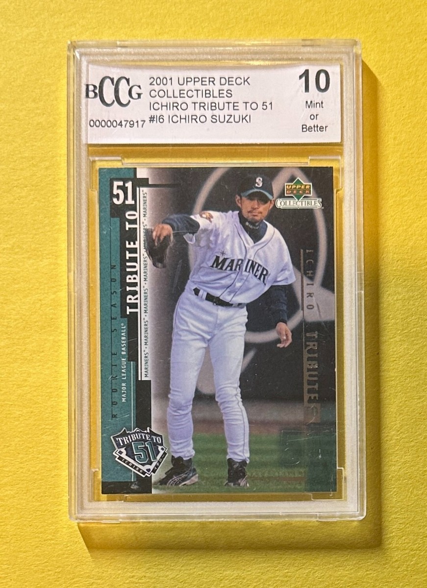 2001 Upper Deck Sweet Hal McRae 直筆サイン 2001 Upper Deck Sweet Hal McRae 直筆サイン