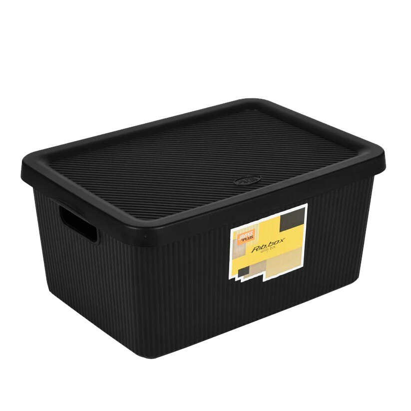 Large Plastic Storage Rib Box with Lid 14 LTR Black Kitchen Office Toy