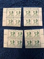 4 PB 1279 Gallitan all four corners OG mint