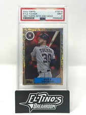 KYLE TUCKER 2022 Topps 1987 Gold #T87-8 01/50 PSA 9 HOUSTON ASTROS